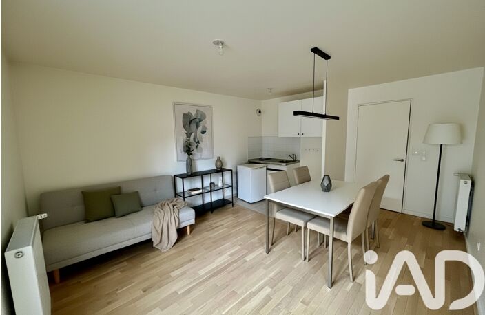 Vente Appartement 1 pièce — photo 3