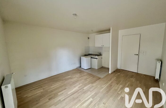 Vente Appartement 1 pièce — photo 4