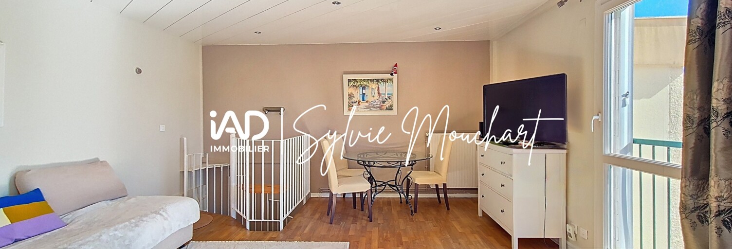 Appartement 2 Pièces 51 m² à vendre à Montigny-le-Bretonneux (78180)