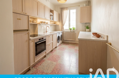 Vente Appartement 3 pièces — photo du bien