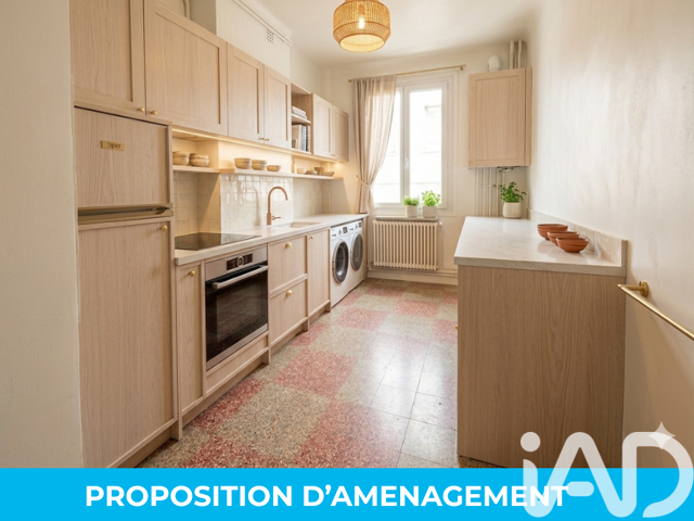 Vente Appartement 3 pièces — photo du bien