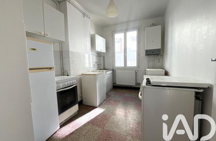 Vente Appartement 3 pièces — photo 2