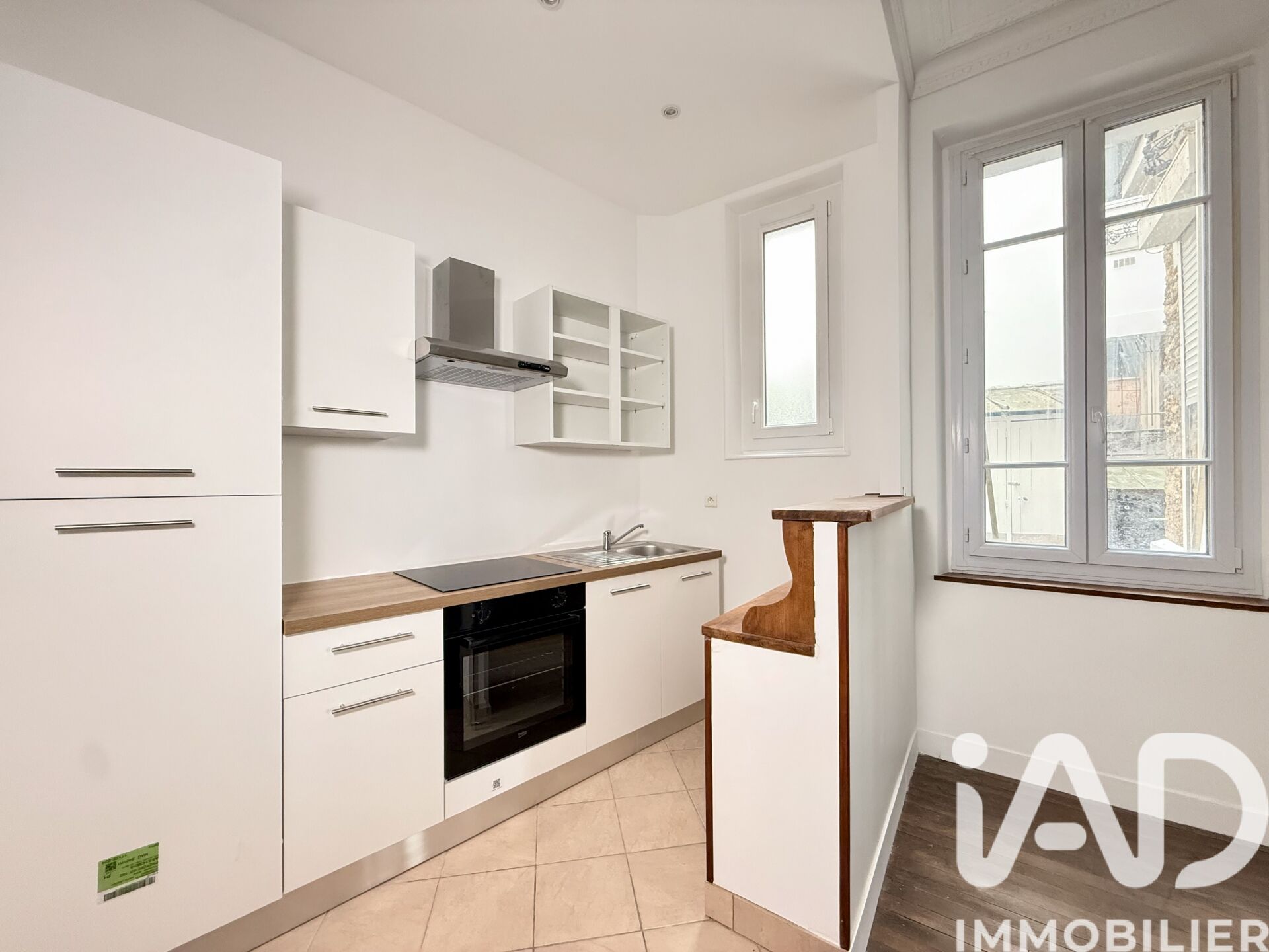 Vente Appartement 2 pièces - Photo 3