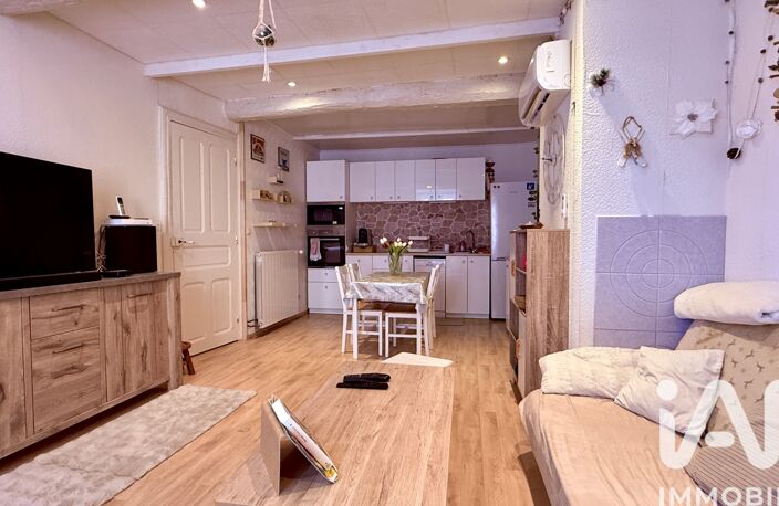 Vente Maison de village 5 pièces — photo 2