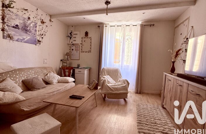 Vente Maison de village 5 pièces — photo 5