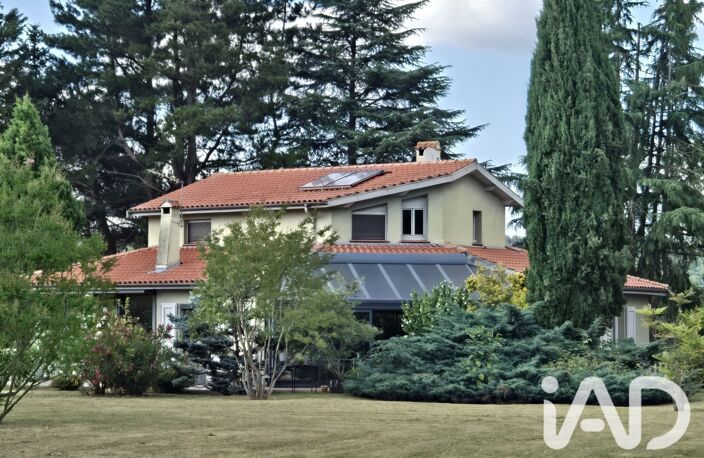 Vente Maison d'architecte 5 pièces — photo 2