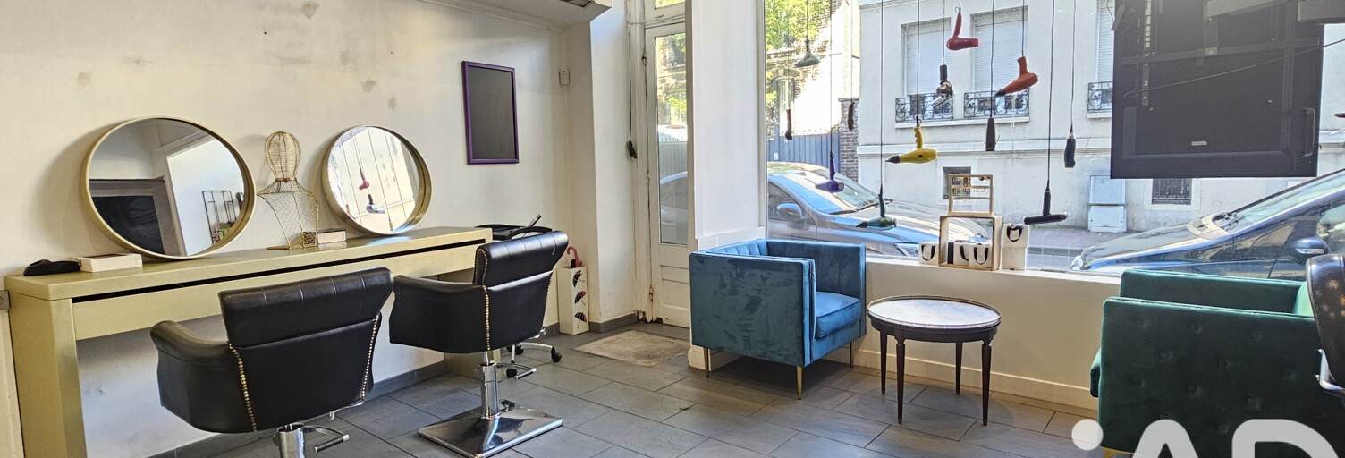 Commerce  43 m² à vendre à Aulnay-sous-Bois (93600)