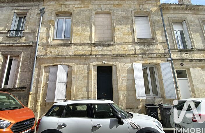 Vente Appartement 2 pièces — photo 3