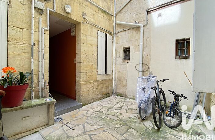 Vente Appartement 2 pièces — photo 4