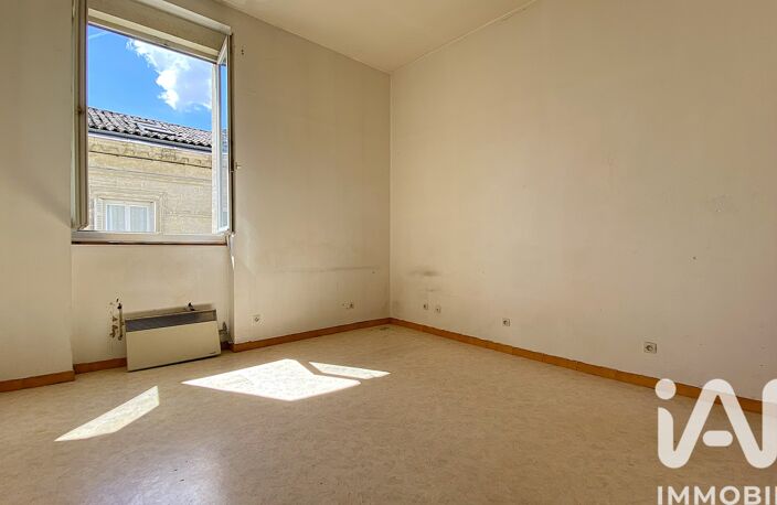 Vente Appartement 2 pièces — photo 5