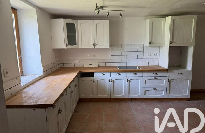 Vente Maison/villa 5 pièces — photo 2