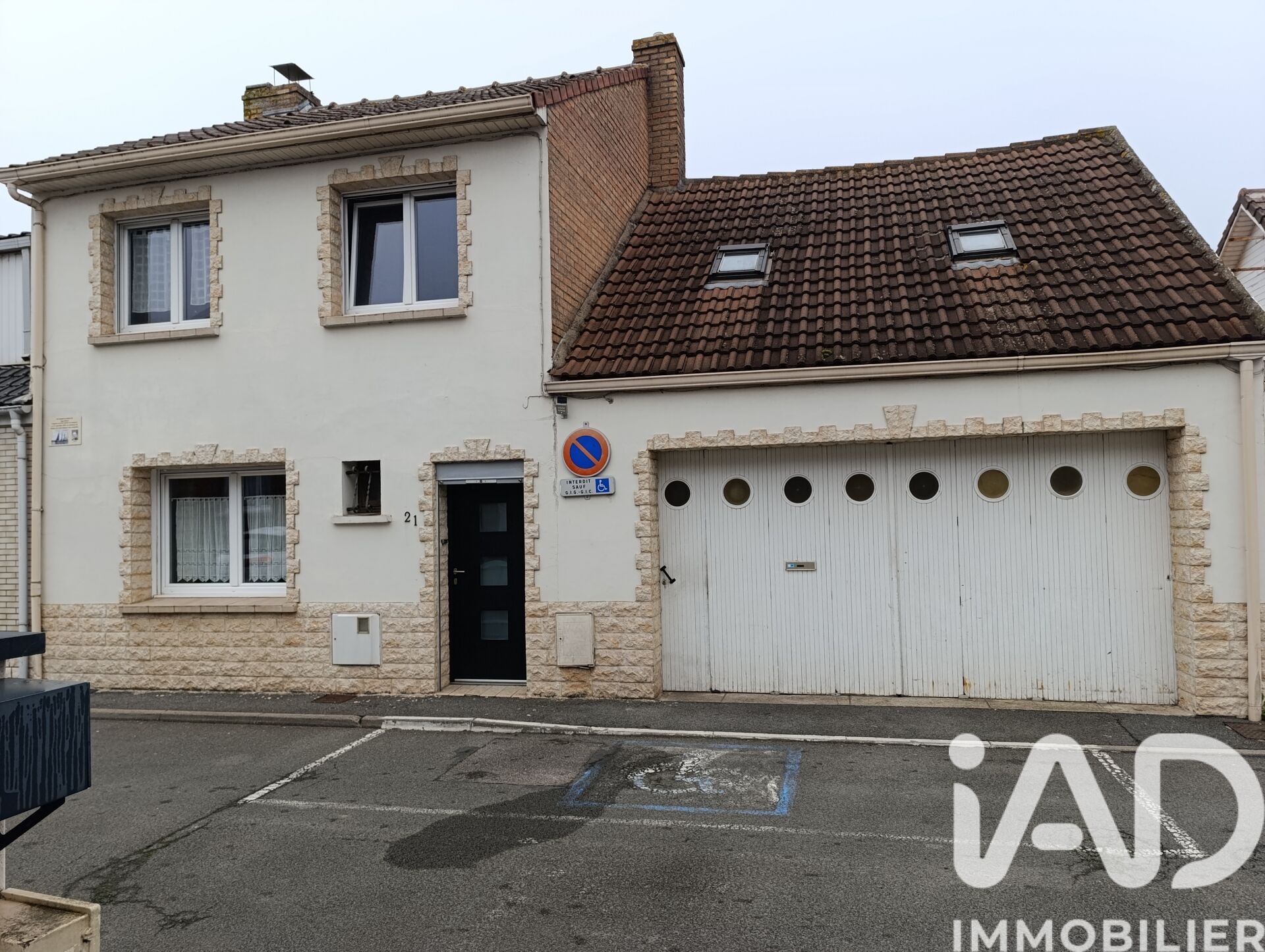 Vente Maison de ville 6 pièces - Photo 4