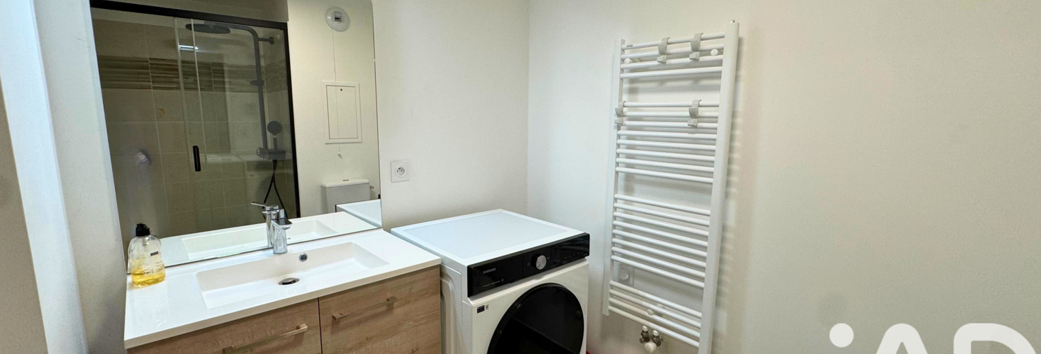 Appartement 2 Pièces 43 m² à vendre à Plaisir (78370)