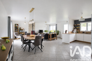 Maison 4 pièces 259900 €