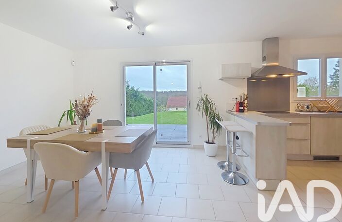 Vente Maison/villa 6 pièces — photo 2