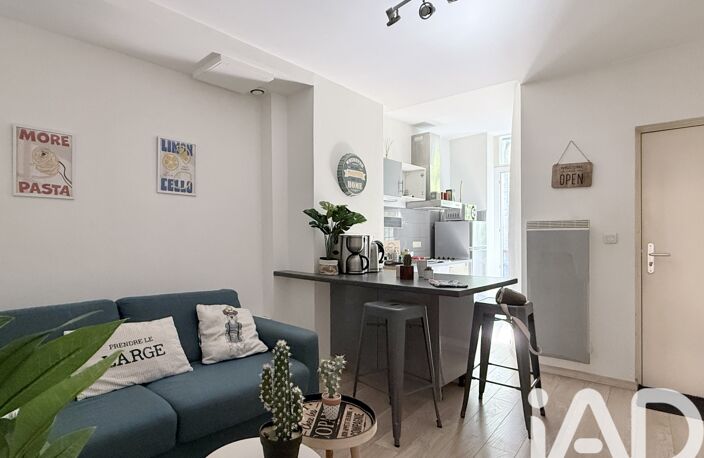 Vente Appartement 2 pièces — photo 2