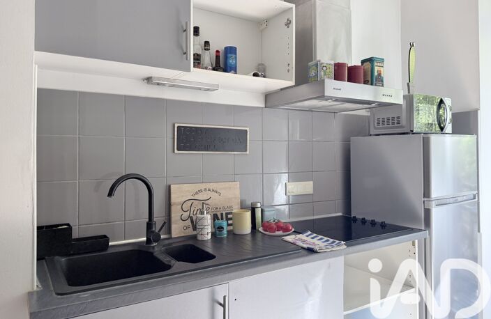 Vente Appartement 2 pièces — photo 3