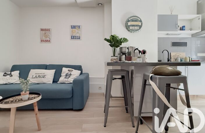 Vente Appartement 2 pièces — photo 4