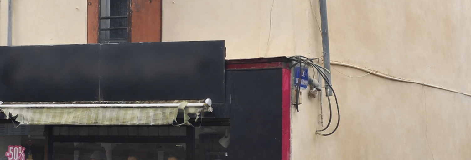 Immeuble  145 m² à vendre à Mormant (77720)