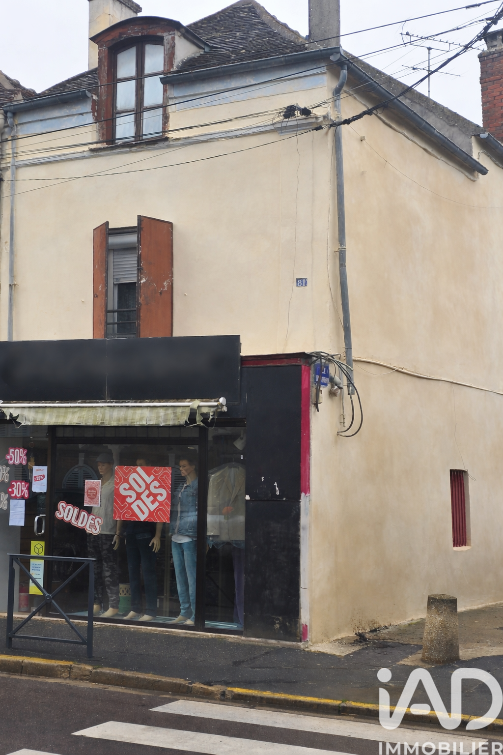 Maison à vendre, 145 m², Mormant