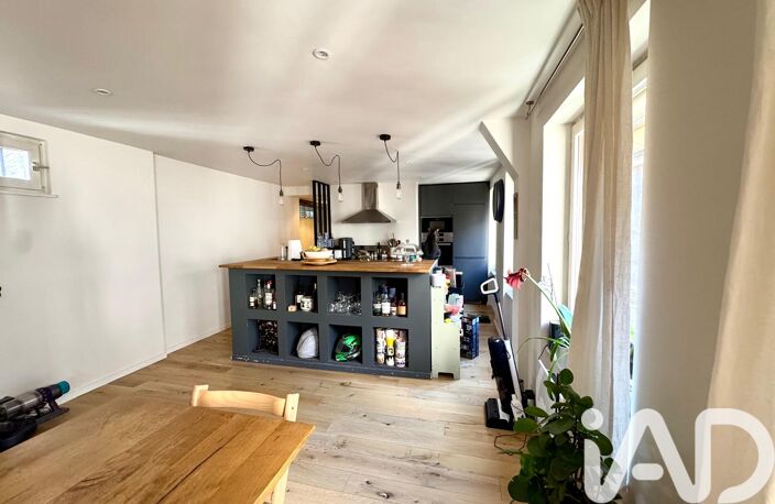 Vente Appartement 3 pièces — photo 4