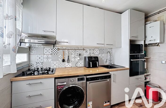 Vente Appartement 2 pièces — photo 4