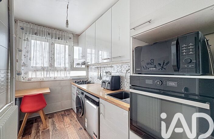 Vente Appartement 2 pièces — photo 5