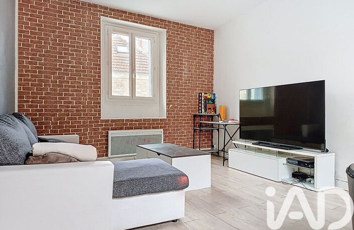 Vente Appartement 2 pièces — photo 2
