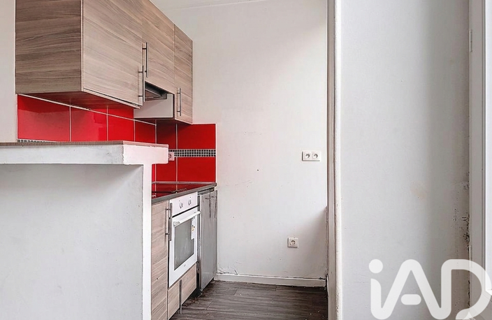 Vente Appartement 2 pièces — photo 3