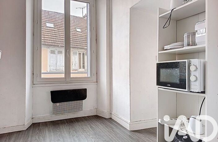 Vente Appartement 2 pièces — photo 5