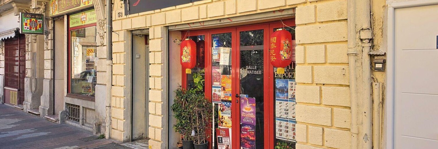 Commerce  72 m² à vendre à Perpignan (66000)