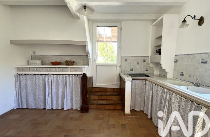 Vente Maison/villa 7 pièces — photo 4