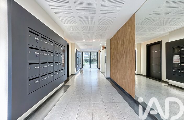 Vente Appartement 3 pièces — photo 4