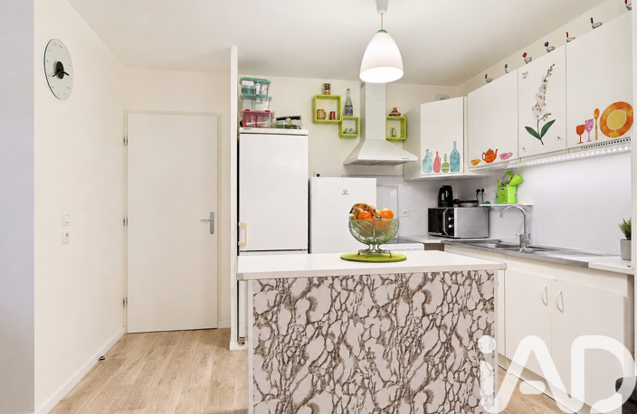 Vente Appartement 3 pièces — photo 2