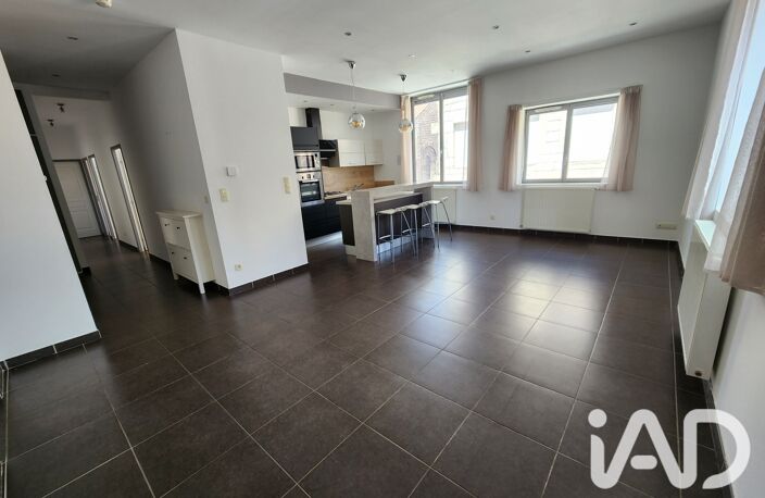 Vente Appartement 5 pièces — photo 2