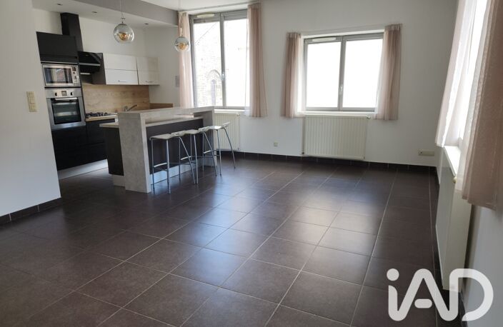 Vente Appartement 5 pièces — photo 4