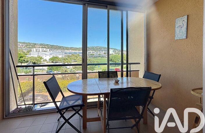 Vente Studio 1 pièce — photo 3