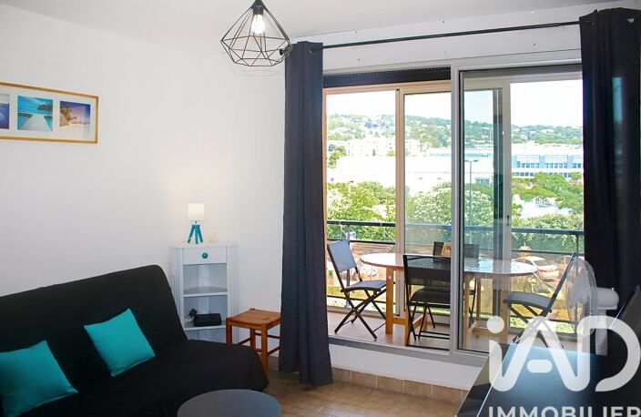 Vente Studio 1 pièce — photo 4