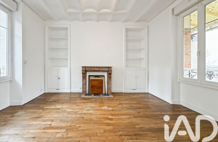 Vente Maison de ville 5 pièces — photo 3