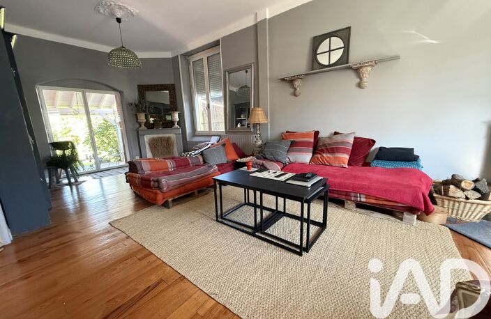 Vente Maison de ville 6 pièces — photo 2