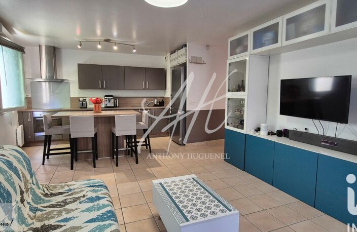 Vente Appartement 3 pièces — photo 4