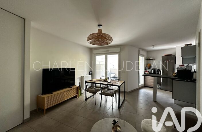 Vente Appartement 2 pièces — photo 2