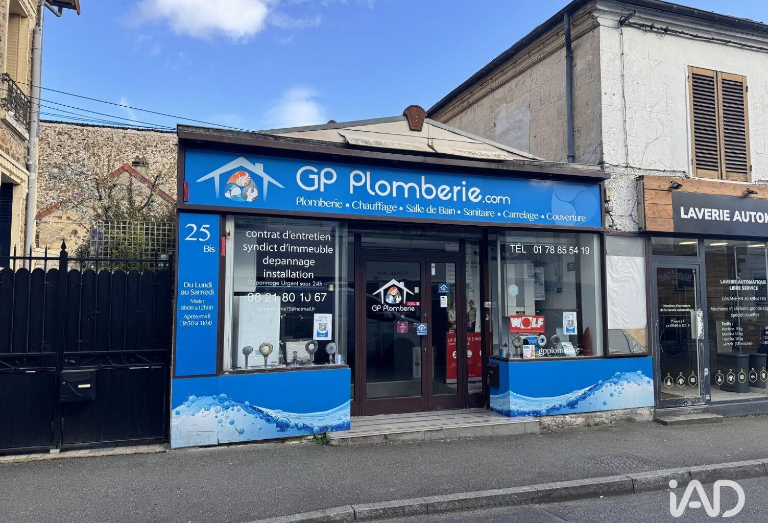 Vente Droit au bail 50 m&sup2; — photo 1