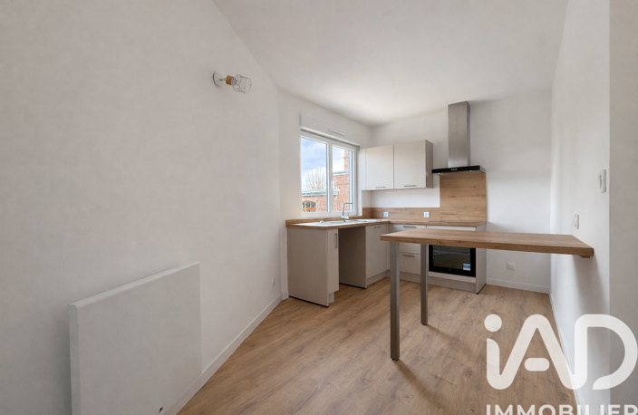 Vente Appartement 2 pièces — photo 4