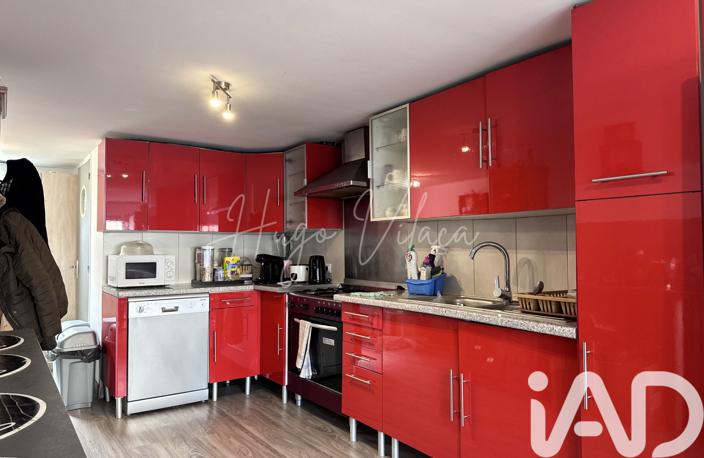 Vente Maison/villa 4 pièces — photo 4