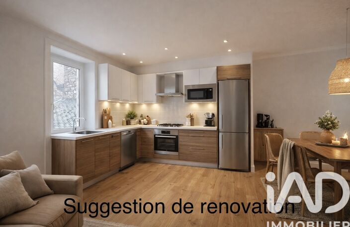 Vente Duplex 7 pièces — photo 5