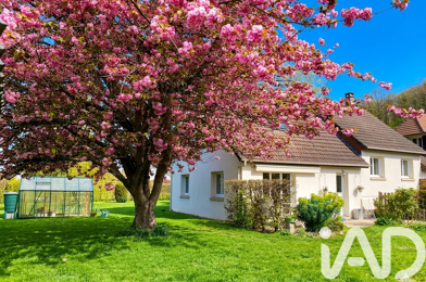 Maison 5 pièces 220000 €