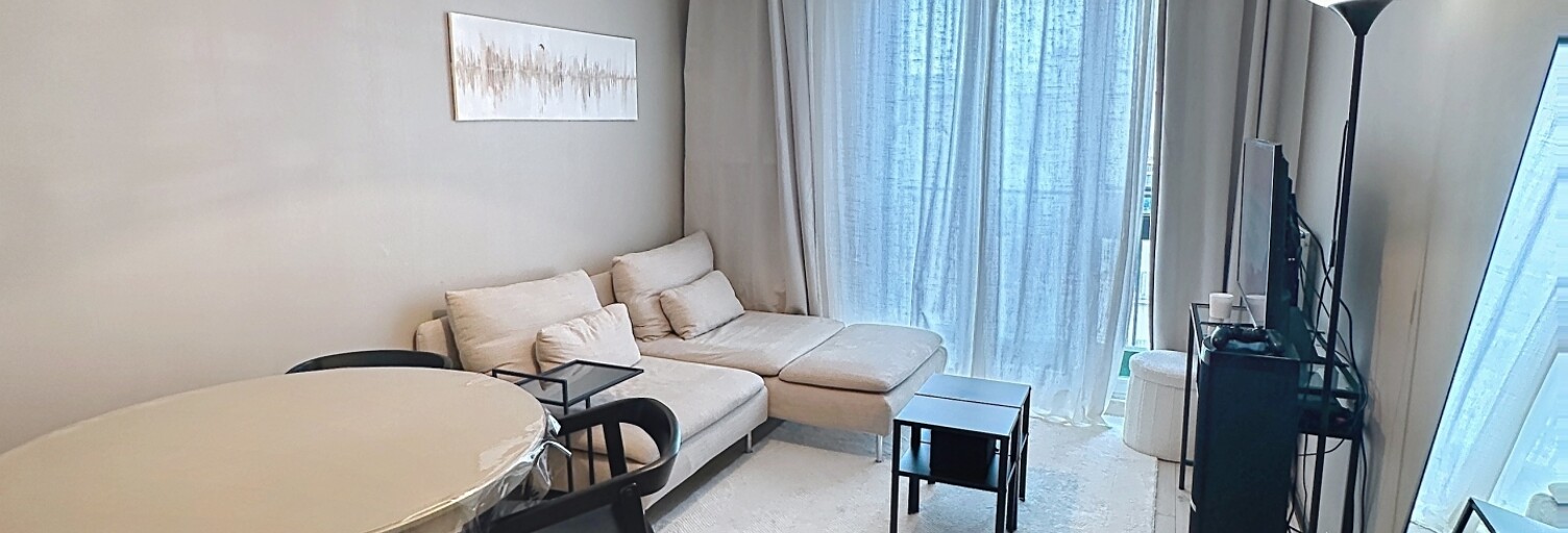 Appartement 2 Pièces 42 m² à vendre à Limeil-Brévannes (94450)