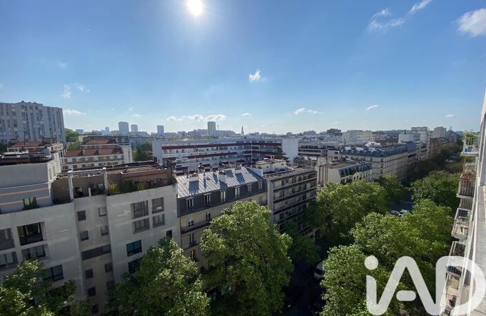 Vente Appartement 2 pièces — photo 2