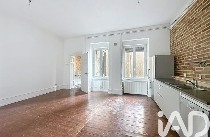 Vente Appartement 5 pièces — photo 4